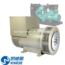 Fujian Kwise 500kw ac alternator price,220v brushless alternator,ac alternator 200kw